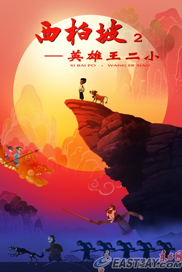 民生银行流水怎么购买